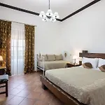 Casas Do Monte וילה Gioes